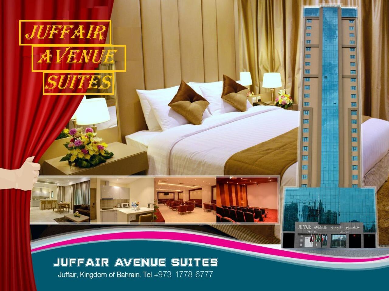 Juffair Avenue Suites Manama Exterior photo