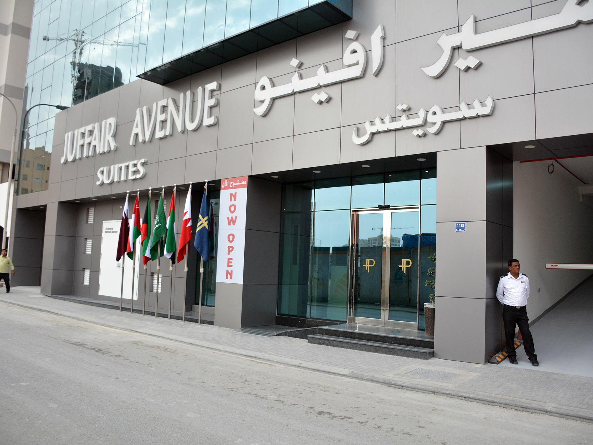 Juffair Avenue Suites Manama Exterior photo